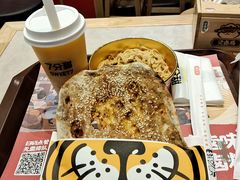 -7分甜(天津南开大悦城店)