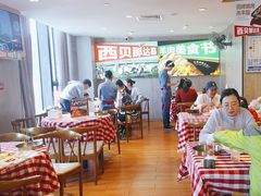 -西贝(厦门中华城店)