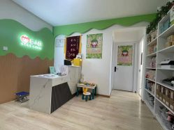 -番小茄小儿推拿(望京店)