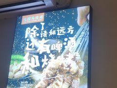 -唐力九头鸟烧烤·罗田吊锅(西云楼店)