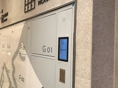 -喜茶(深圳福田星河COCO Park店)
