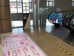 -海珠新都荟城光荟(海珠店)