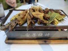 -雷子烧烤(第五大道店)