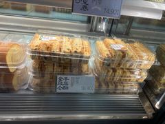 -泸溪河桃酥(秦淮夫子庙一店)