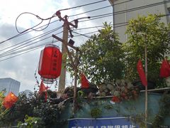 -龙翔小猪脚(龙头街店)