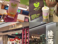 -凯德MALL(西直门店)