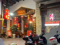-才佬饭店