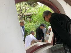 -二一九公园