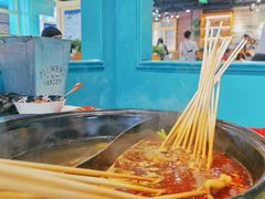 -钢管厂五区小郡肝串串香(南山店)