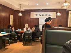-华竹饭店(中央大街店)