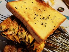 -二发烧烤(亚麻厂店)
