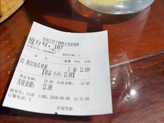 -好妈王饺子(滂江街店)