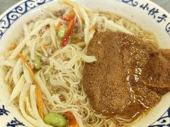 -梅溪·小伙子干挑面(安吉总店)