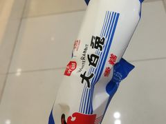 -泰康食品(南京东路店)