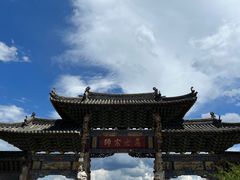 -建水文庙
