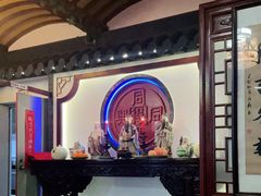 -同得兴 Since·1995 传统苏式面馆(嘉馀坊店)