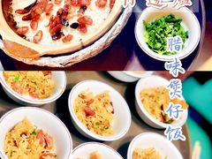 -金龙·打边炉(南京西路店)