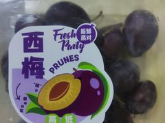 -Olé精品超市(前海壹方城店)