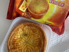 -老鼎丰糕点铺子(国贸商城店)