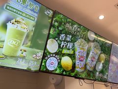 -DQ·蛋糕·冰淇淋(湖景东路店)