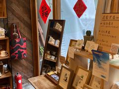 -时光花园(白鹭洲店)