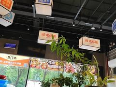 -回·龙虾铺·盆盆蟹·烧烤大排档(回龙观店)