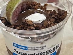 -Blueglass酸奶(华贸购物中心店)
