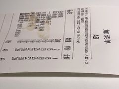 -卯时·龙光雅宴·精致锡帮菜(惠山古镇店)