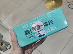 -豪门视光·星趣控·蔡司依视路眼镜代理商(中央大街店)
