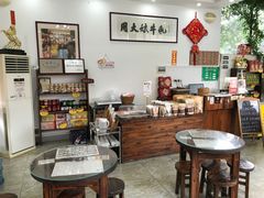 -周大娘牛乳(旧寨古村总店)