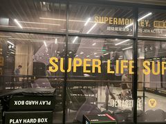 -燃坊JEN ACTIVE游泳健身中心·深圳前海JEN酒店
