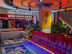 -遇西祠·海鲜烧烤(总店)