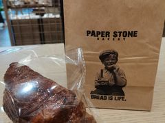 -PAPER STONE BAKERY(天汇广场店)