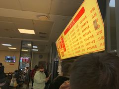 -江三王记牛杂馆(总店)