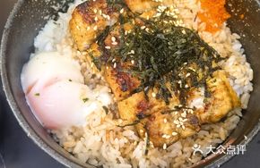 Grilled Eel Rice Bowl