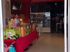 -曹祥泰(解放路店)