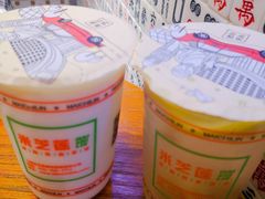 咸柑橘蜜-美芝莲(东方宝泰店)