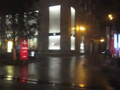 车道入口-武汉马哥孛罗酒店