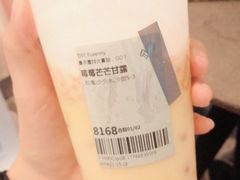 -喜茶(广州天汇igc店)