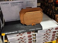 -山姆会员商店(西溪店)