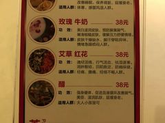 -莲SPA足道养生馆(殷高路旗开坊店)