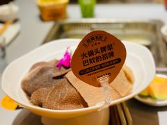 -巴奴毛肚火锅(悠唐购物中心店)