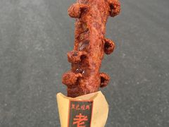 -黑色经典臭豆腐·湖南特产(步行街店)