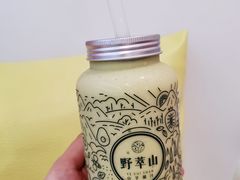 牛油果卡士-野萃山·潮汕厚果汁(十亩地店)
