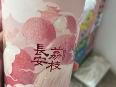 -兰湘子·湘菜小炒(国润季店)