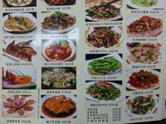-合和美食馆(壹村东心岭2巷店)