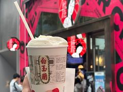 -茶颜悦色(重庆英利大融城LG层店)