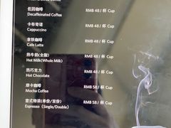 -三迪希尔顿酒店·星空酒廊