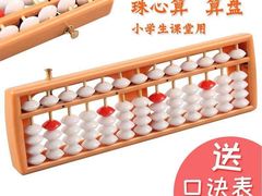 -津门张记包子铺(中山门店)