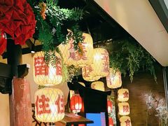 -南京大牌档(中关村领展广场店)